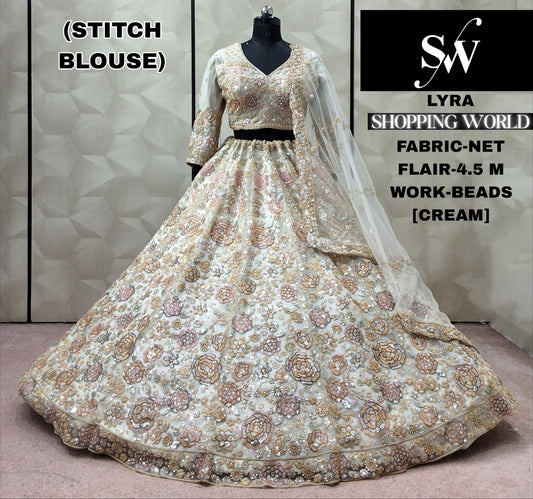 Cream White Net Lehenga