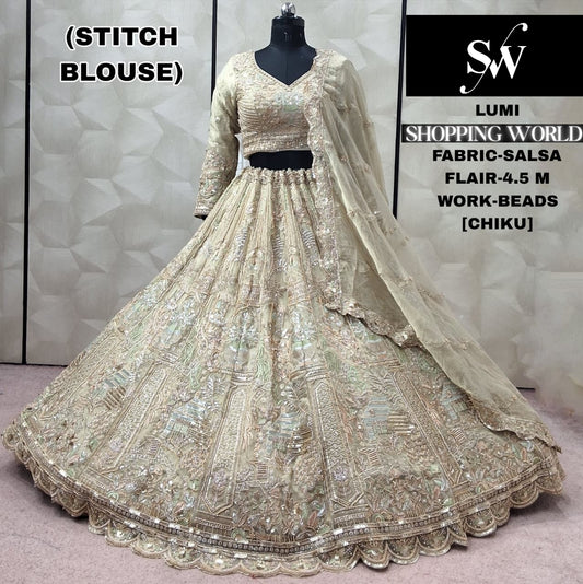 Chiku golden Salsa Lehenga