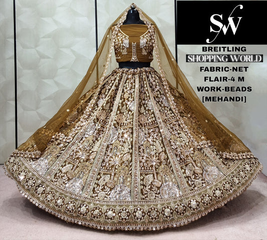 Rust Brown Net Lehenga