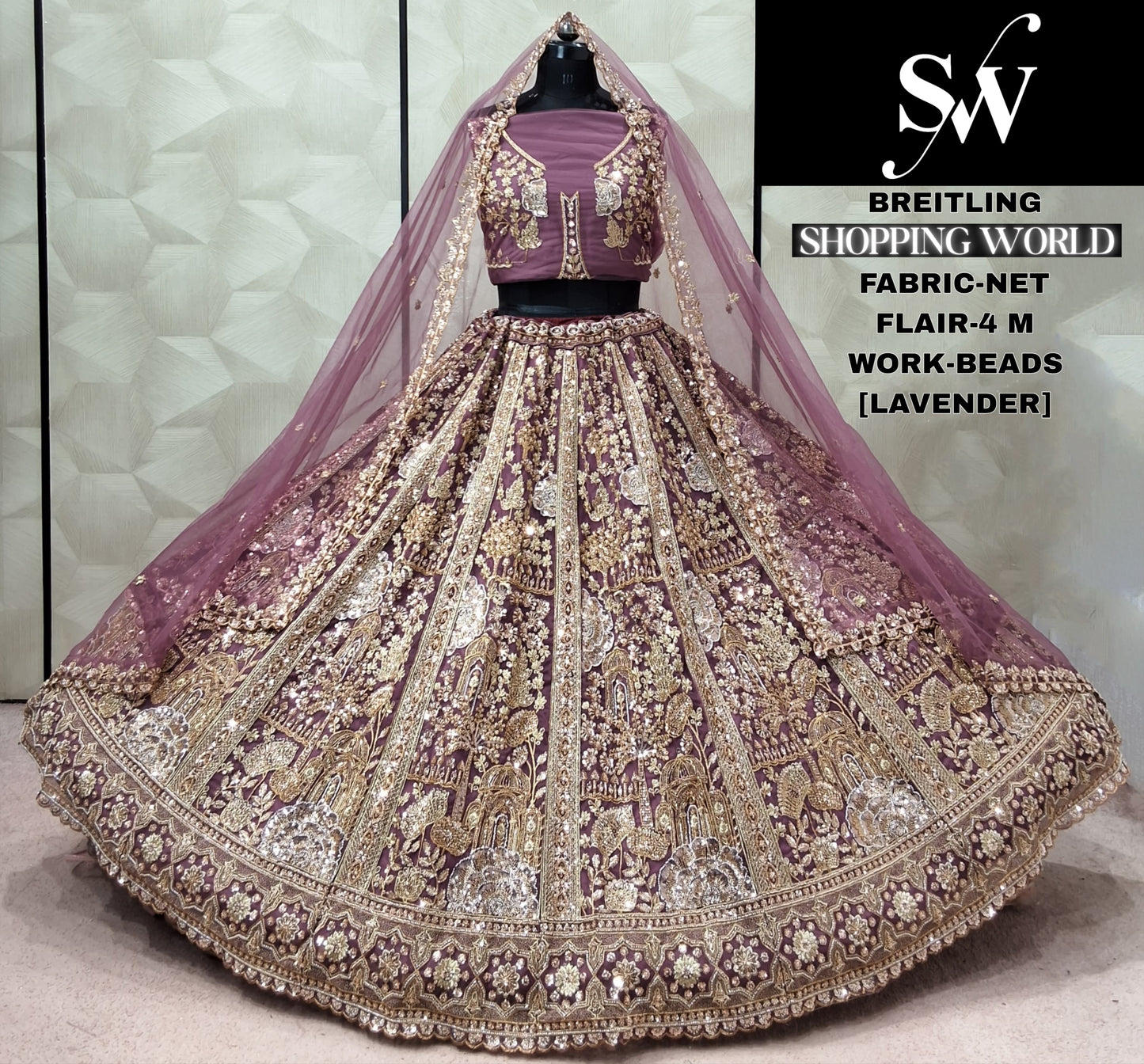 Baby Pink Net Lehenga