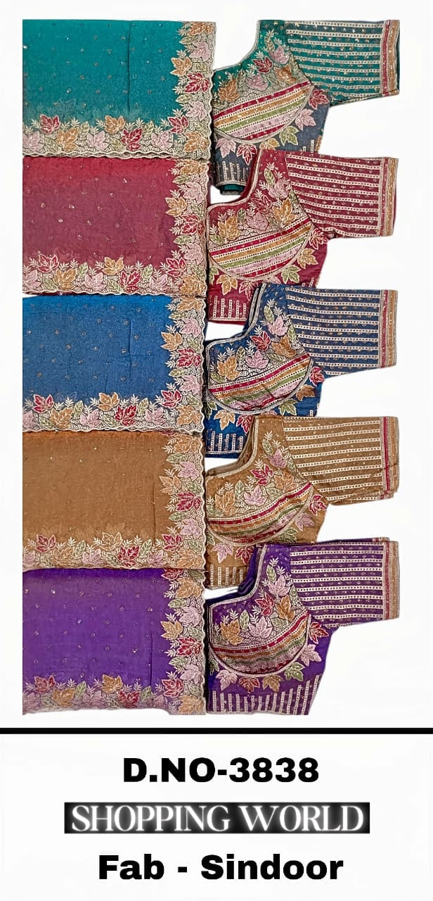 Blue Green Purple Mustard Pink Sindoor Saree