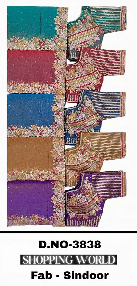 Blue Green Purple Mustard Pink Sindoor Saree