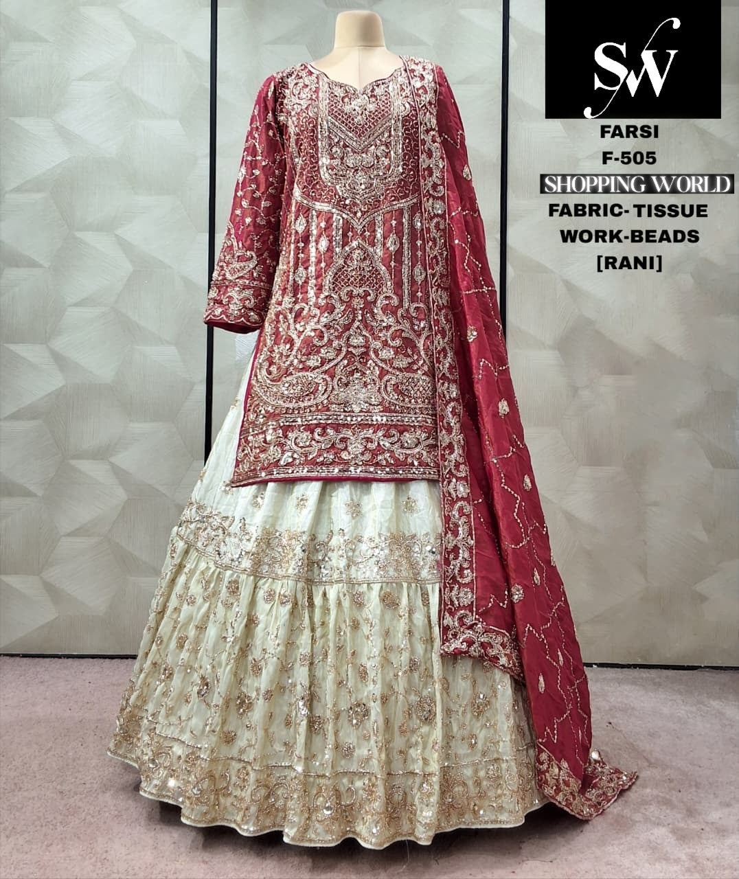 Rani Pink Tissue peplum long Dress Farshi Gaharara Dress Special