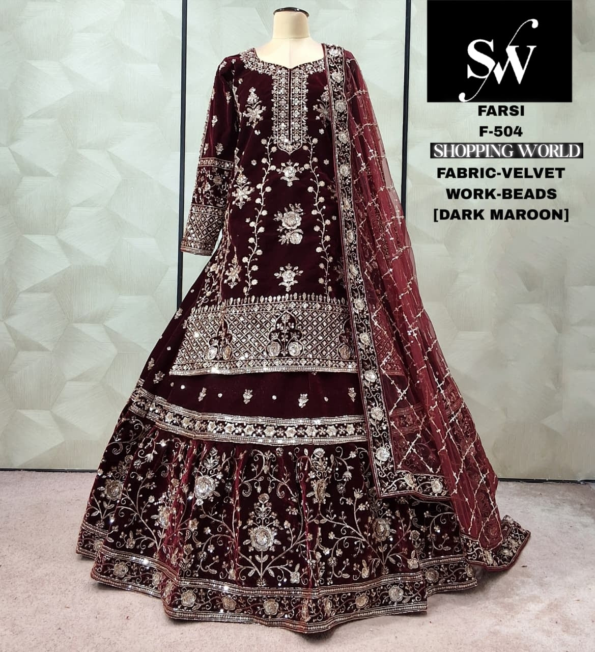 Dark Maroon Tissue peplum long Dress Farshi Gaharara Dress Special