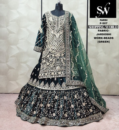 Raspberry Jardoshi peplum long Dress Farshi Gaharara Dress Special