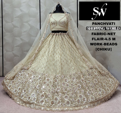 Onion Pink Net Lehenga