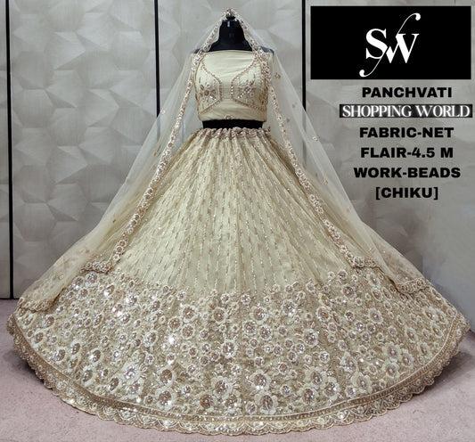 Chiku Golden Net Lehenga
