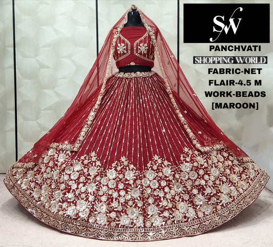 Maroon Net Lehenga