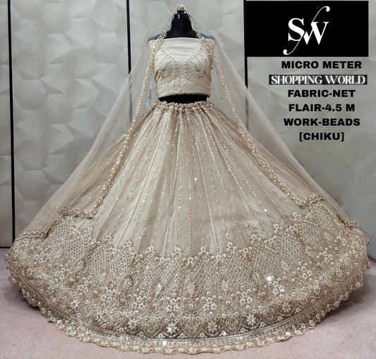 Chiku Golden Net Lehenga