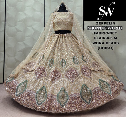 Pista Green Peacock Net Lehenga
