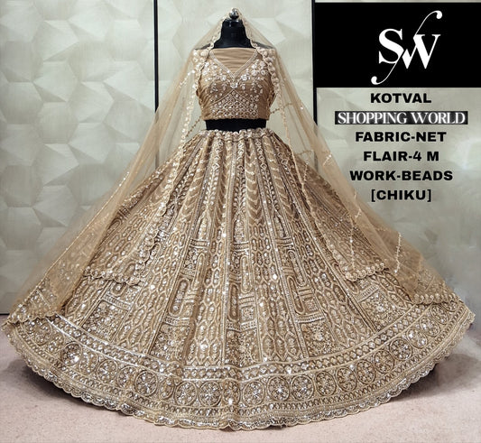 Chiku Golden Net Lehenga