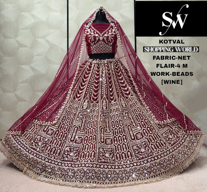 Chiku Golden Net Lehenga