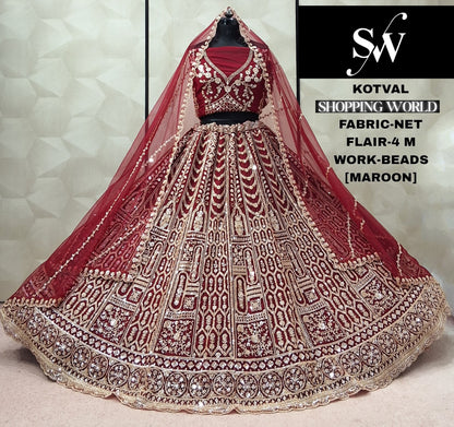 Chiku Golden Net Lehenga