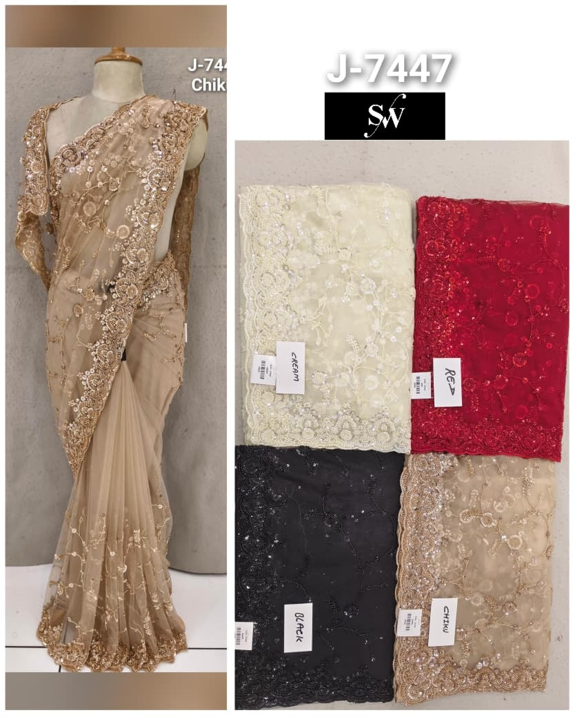 Chiku Golden Red White Golden Black Designer Saree