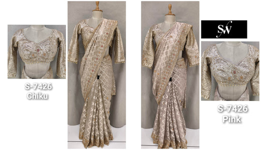 Chiku Golden Pink Designer Saree