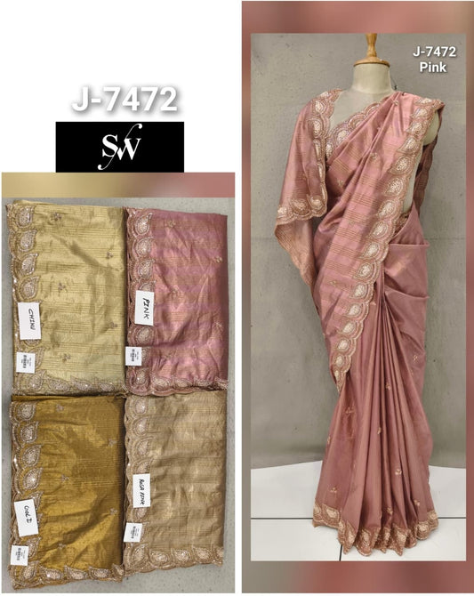Pink Golden Mustard Saree