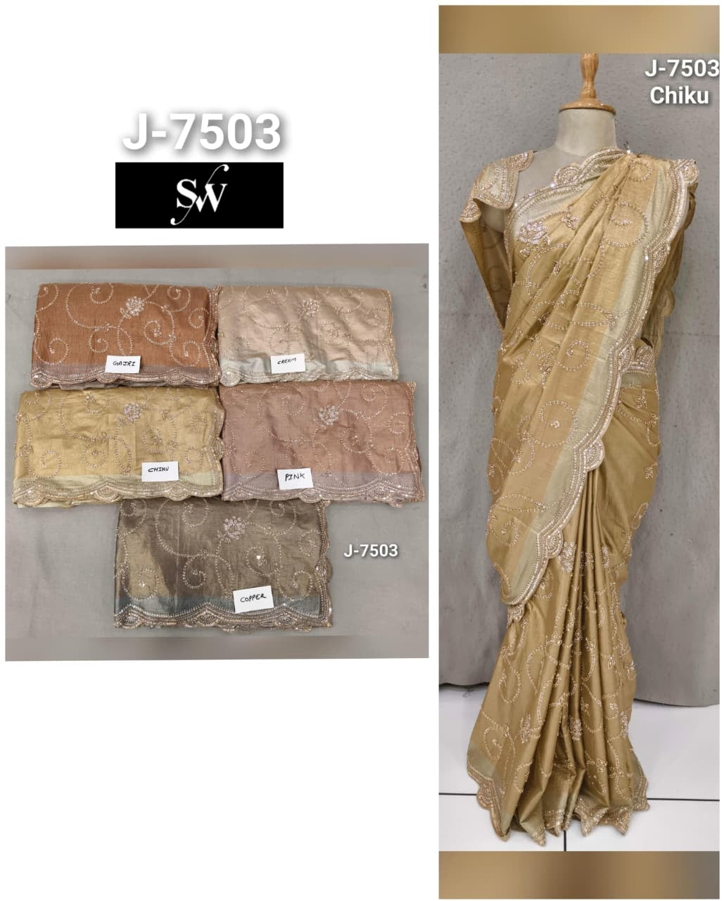 Yellow Golden Peach Brown Saree