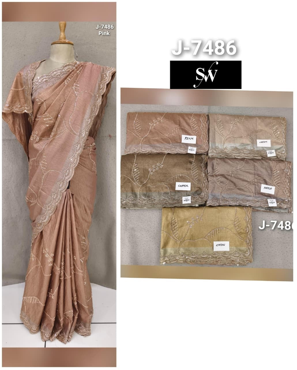 Yellow Golden Peach Brown Saree