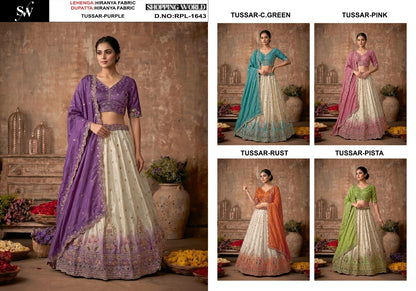 Purple Sea Green pink Rust Orange Pista Green Hiranya Lehenga