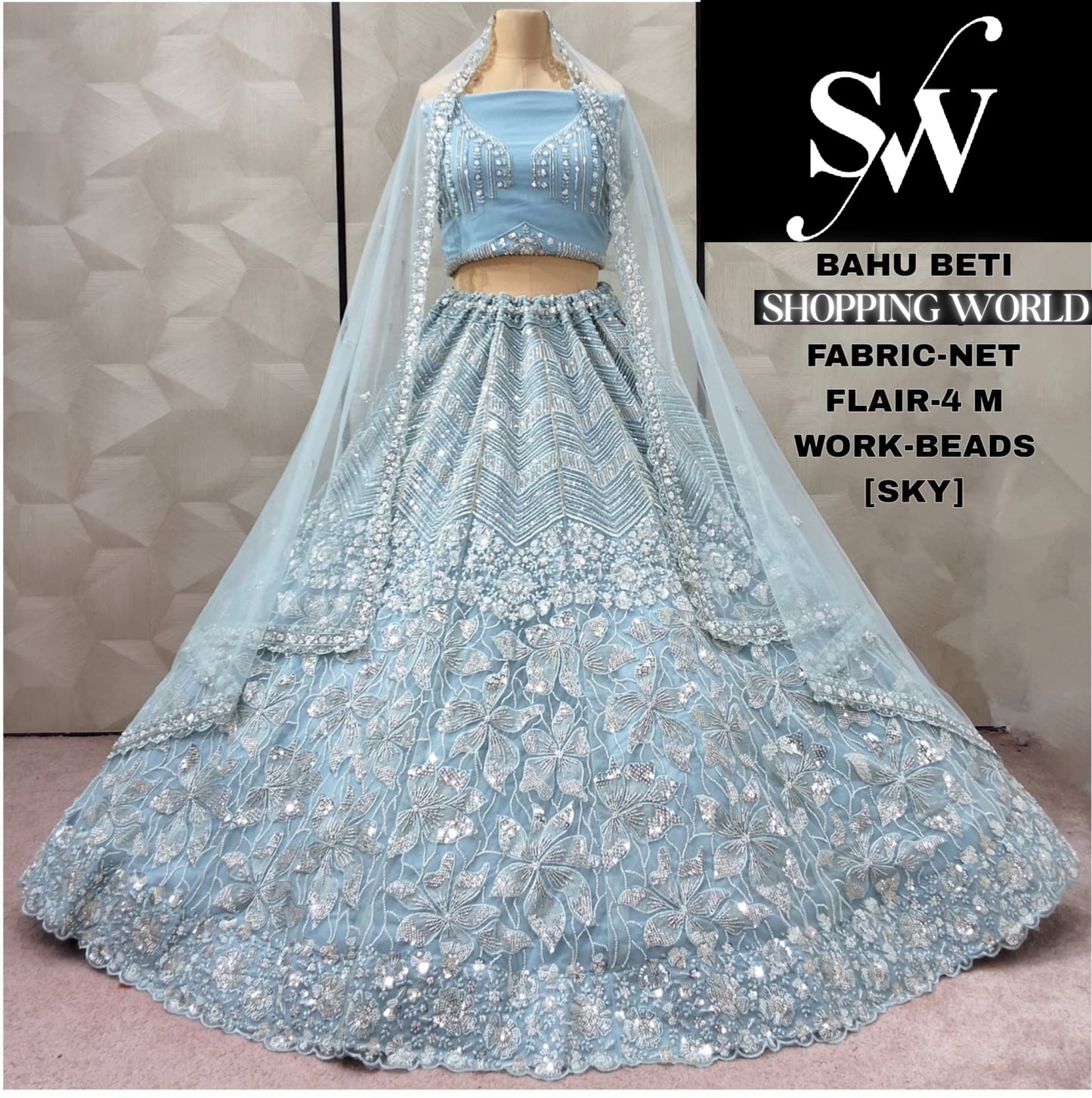 Lavender Net Lehenga