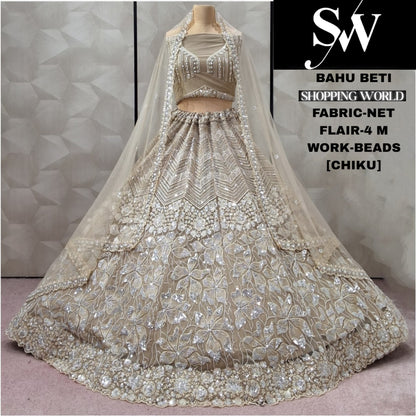 Lavender Net Lehenga