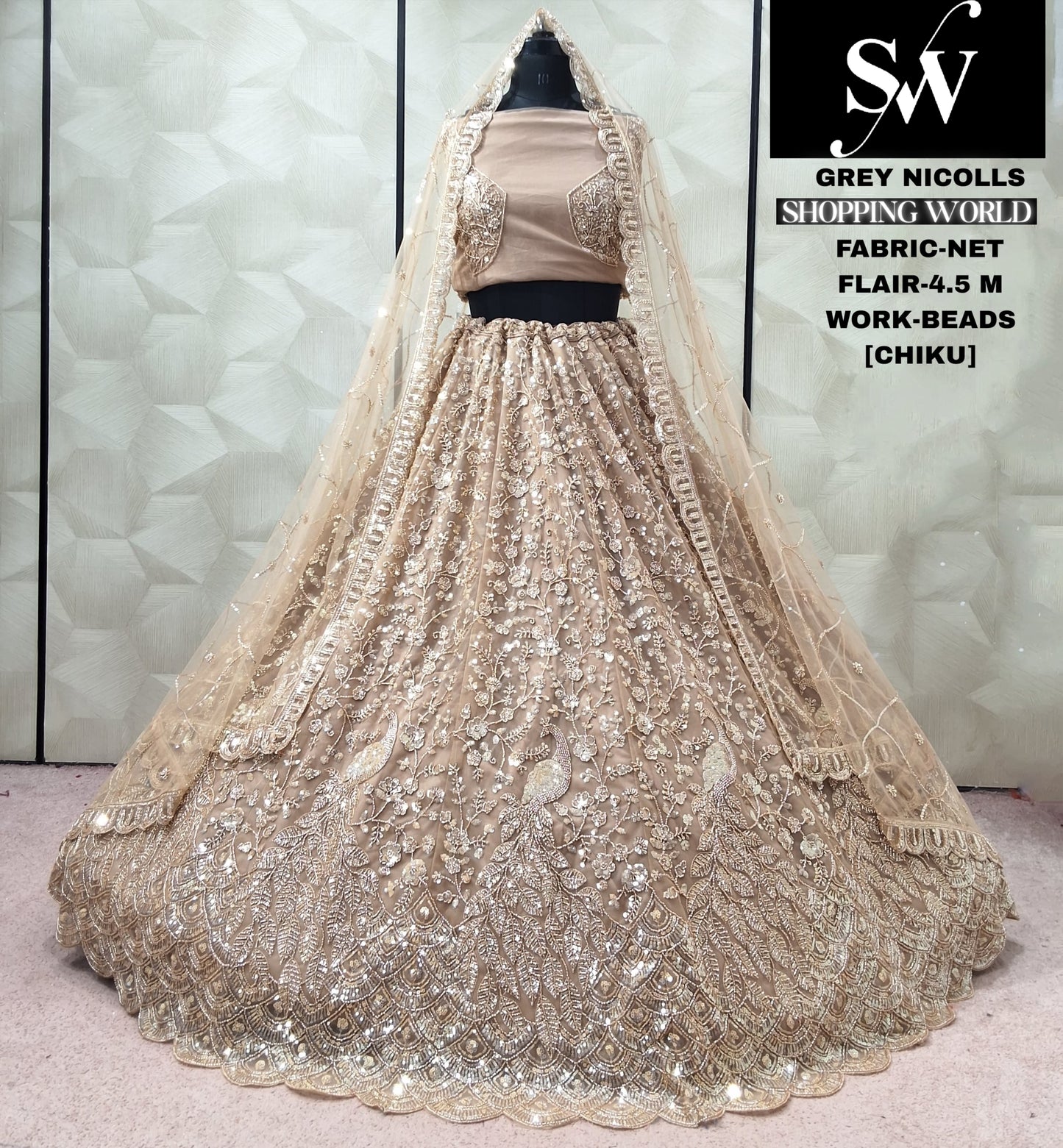 Chiku Golden Net Lehenga