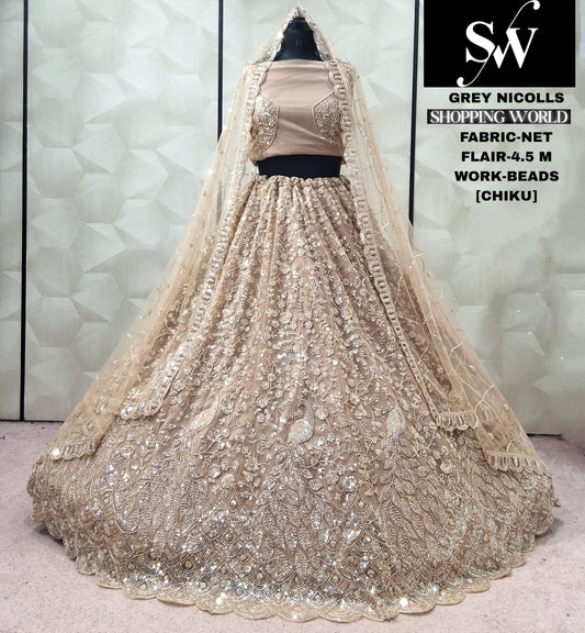 Chiku Golden Net Lehenga