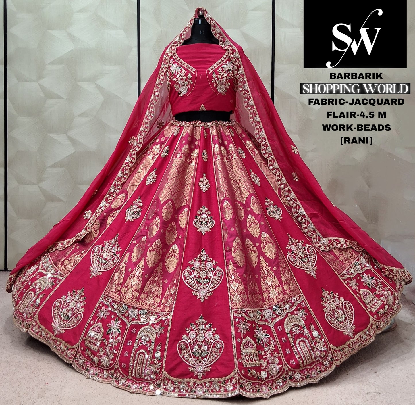 Rani Pink Jacquard Lehenga