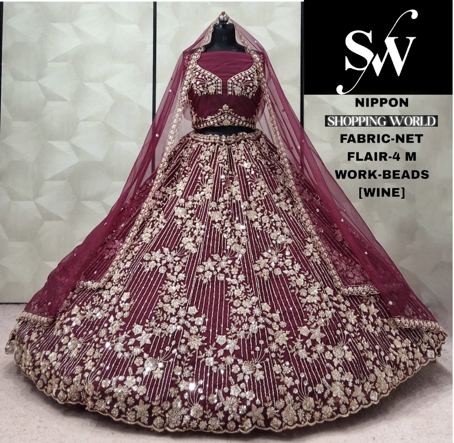 Chiku Golden Net Lehenga