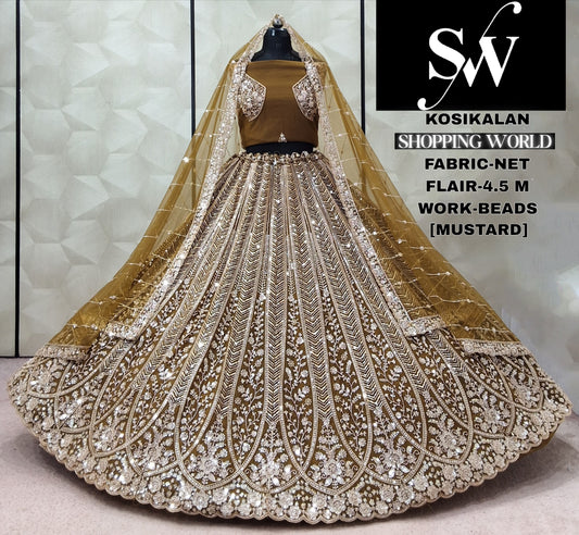 Mustard Golden Net Lehenga