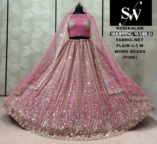Morpeach Blue Net Lehenga