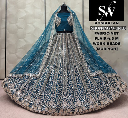 Mustard Golden Net Lehenga