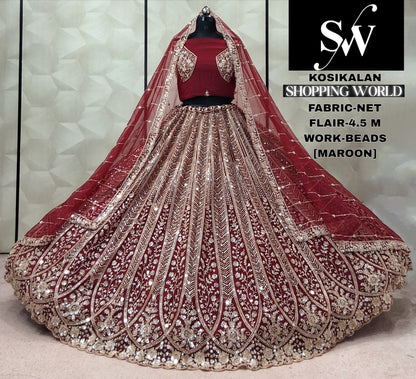 Mustard Golden Net Lehenga