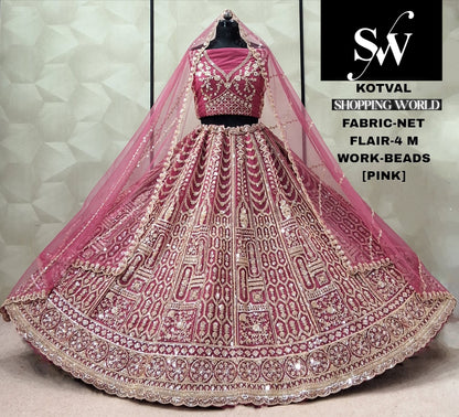 Maroon Net Lehenga