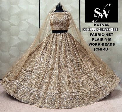 Maroon Net Lehenga