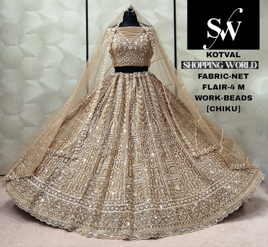 Maroon Net Lehenga
