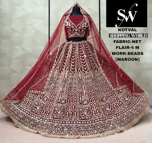 Maroon Net Lehenga