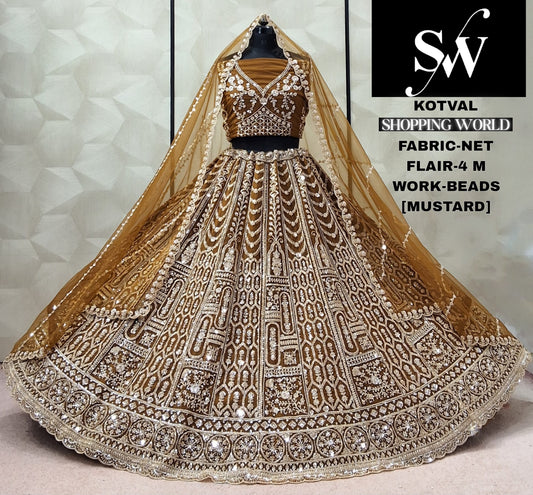 Chiku Golden Net Lehenga