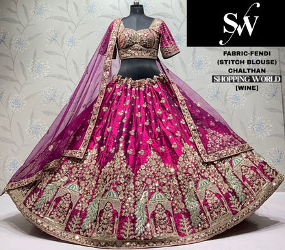 Rani Pink Fendi Peacock Lehenga
