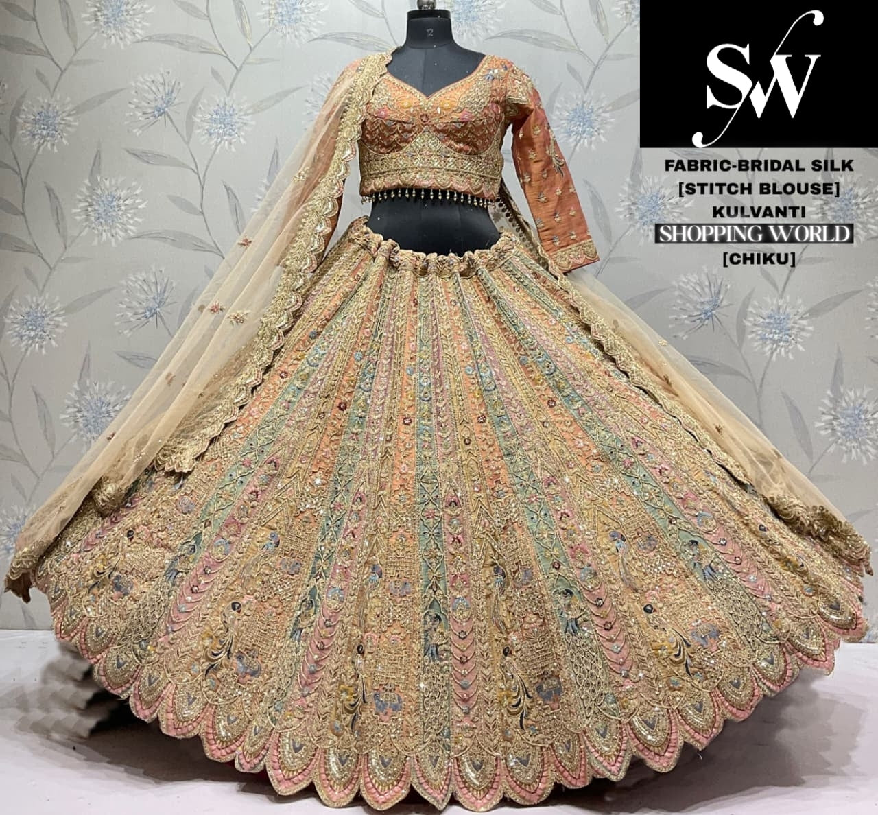 Chiku Golden Bridal Silk Lehenga