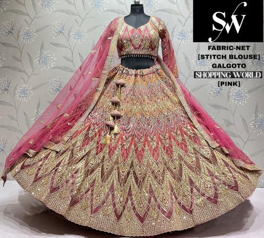 Mustard Net Lehenga