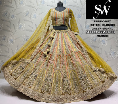 Mustard Net Lehenga