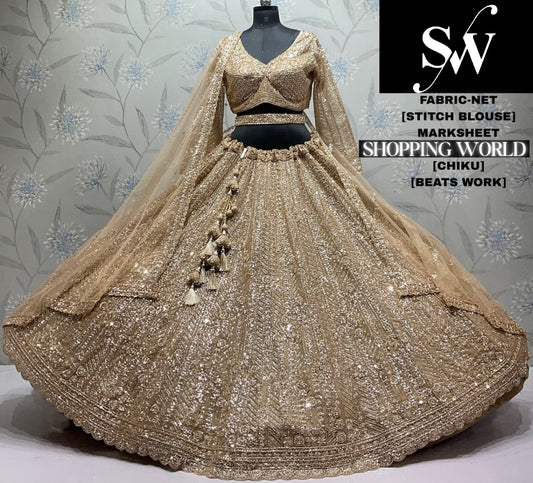 Chiku Golden Net Lehenga