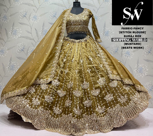Msutard Fancy Lehenga