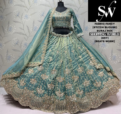 Sky Blue Fancy Lehenga