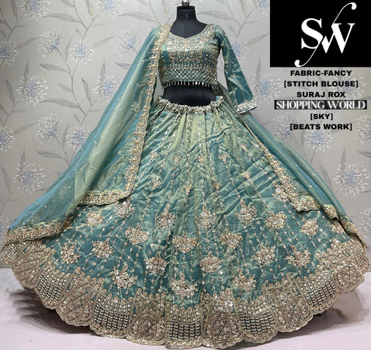 Sky Blue Fancy Lehenga