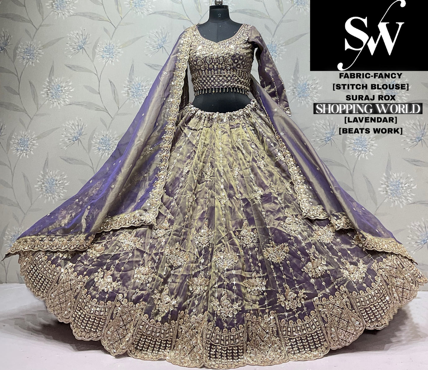 Sky Blue Fancy Lehenga