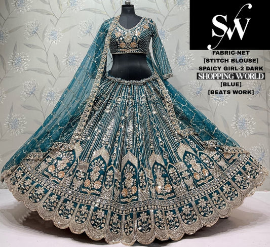 Sky Blue Net Lehenga