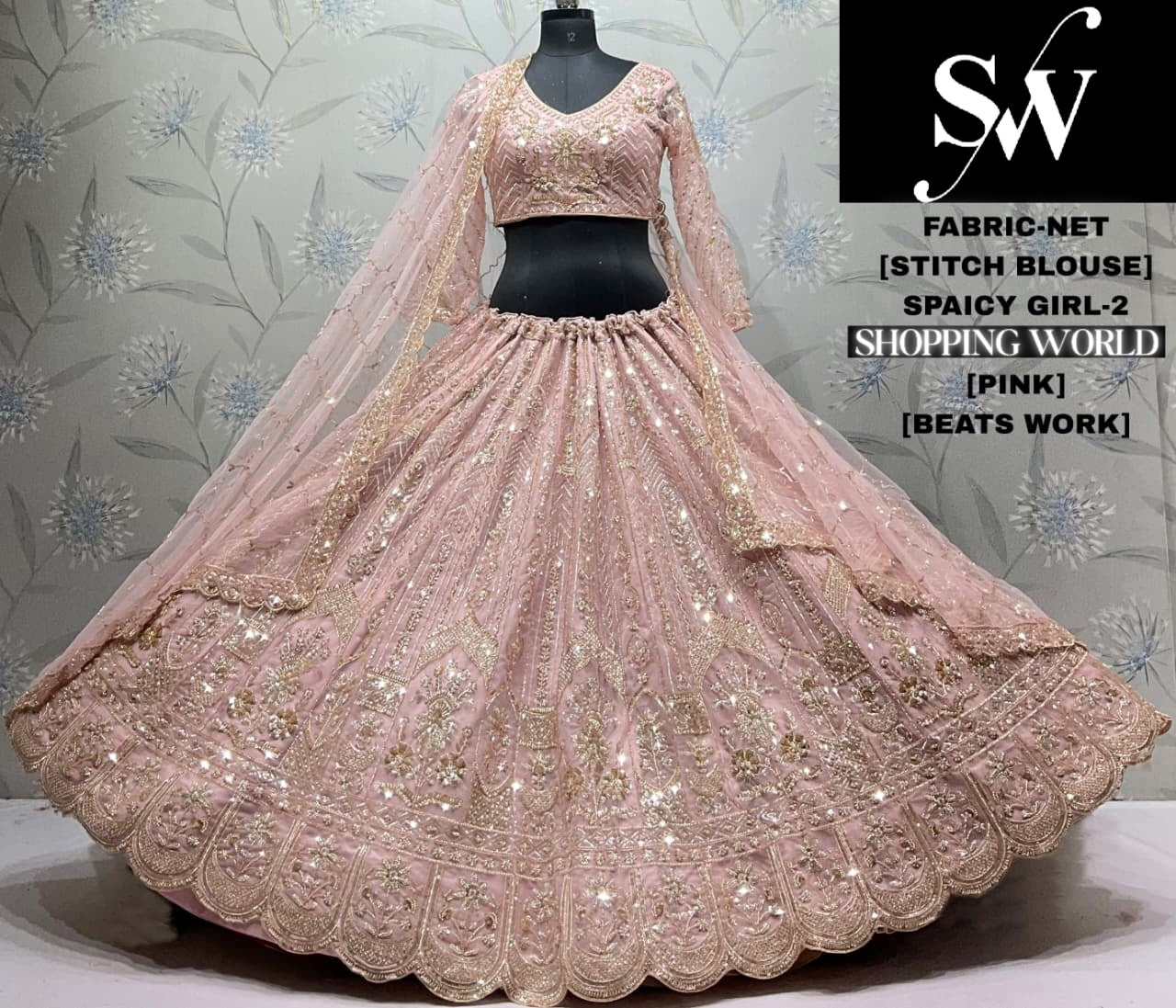 Pink Net Lehenga