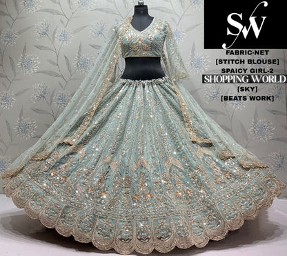 Pink Net Lehenga